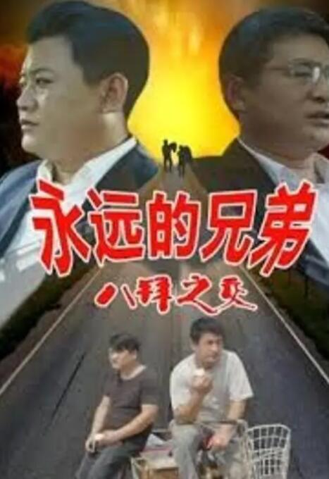 国产日韩欧美高清