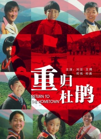 国产日韩欧美高清